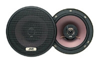 JVC CS-V622 avis, JVC CS-V622 prix, JVC CS-V622 caractéristiques, JVC CS-V622 Fiche, JVC CS-V622 Fiche technique, JVC CS-V622 achat, JVC CS-V622 acheter, JVC CS-V622 Hauts parleurs auto