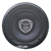 JVC CS-V625 avis, JVC CS-V625 prix, JVC CS-V625 caractéristiques, JVC CS-V625 Fiche, JVC CS-V625 Fiche technique, JVC CS-V625 achat, JVC CS-V625 acheter, JVC CS-V625 Hauts parleurs auto