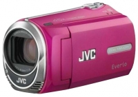 JVC Everio GZ-MS215 avis, JVC Everio GZ-MS215 prix, JVC Everio GZ-MS215 caractéristiques, JVC Everio GZ-MS215 Fiche, JVC Everio GZ-MS215 Fiche technique, JVC Everio GZ-MS215 achat, JVC Everio GZ-MS215 acheter, JVC Everio GZ-MS215 Caméscope