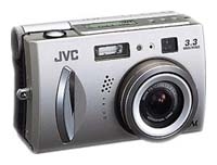 JVC GC-X1E avis, JVC GC-X1E prix, JVC GC-X1E caractéristiques, JVC GC-X1E Fiche, JVC GC-X1E Fiche technique, JVC GC-X1E achat, JVC GC-X1E acheter, JVC GC-X1E Appareil photo