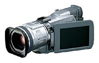 JVC GR-DV4000 avis, JVC GR-DV4000 prix, JVC GR-DV4000 caractéristiques, JVC GR-DV4000 Fiche, JVC GR-DV4000 Fiche technique, JVC GR-DV4000 achat, JVC GR-DV4000 acheter, JVC GR-DV4000 Caméscope