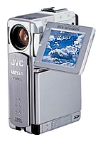 JVC GR DVP7 avis, JVC GR DVP7 prix, JVC GR DVP7 caractéristiques, JVC GR DVP7 Fiche, JVC GR DVP7 Fiche technique, JVC GR DVP7 achat, JVC GR DVP7 acheter, JVC GR DVP7 Caméscope