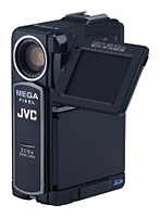 JVC GR-DVP9 avis, JVC GR-DVP9 prix, JVC GR-DVP9 caractéristiques, JVC GR-DVP9 Fiche, JVC GR-DVP9 Fiche technique, JVC GR-DVP9 achat, JVC GR-DVP9 acheter, JVC GR-DVP9 Caméscope