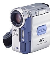 JVC GR-DX95 avis, JVC GR-DX95 prix, JVC GR-DX95 caractéristiques, JVC GR-DX95 Fiche, JVC GR-DX95 Fiche technique, JVC GR-DX95 achat, JVC GR-DX95 acheter, JVC GR-DX95 Caméscope
