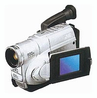 JVC GR-FXM40 avis, JVC GR-FXM40 prix, JVC GR-FXM40 caractéristiques, JVC GR-FXM40 Fiche, JVC GR-FXM40 Fiche technique, JVC GR-FXM40 achat, JVC GR-FXM40 acheter, JVC GR-FXM40 Caméscope