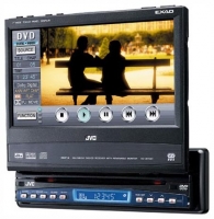 JVC KD-AV7001 avis, JVC KD-AV7001 prix, JVC KD-AV7001 caractéristiques, JVC KD-AV7001 Fiche, JVC KD-AV7001 Fiche technique, JVC KD-AV7001 achat, JVC KD-AV7001 acheter, JVC KD-AV7001 Multimédia auto