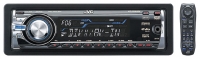 JVC KD-DV6406 avis, JVC KD-DV6406 prix, JVC KD-DV6406 caractéristiques, JVC KD-DV6406 Fiche, JVC KD-DV6406 Fiche technique, JVC KD-DV6406 achat, JVC KD-DV6406 acheter, JVC KD-DV6406 Multimédia auto