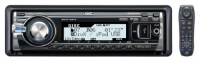 JVC KD-DV7407EE avis, JVC KD-DV7407EE prix, JVC KD-DV7407EE caractéristiques, JVC KD-DV7407EE Fiche, JVC KD-DV7407EE Fiche technique, JVC KD-DV7407EE achat, JVC KD-DV7407EE acheter, JVC KD-DV7407EE Multimédia auto