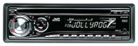 JVC KD-G230 avis, JVC KD-G230 prix, JVC KD-G230 caractéristiques, JVC KD-G230 Fiche, JVC KD-G230 Fiche technique, JVC KD-G230 achat, JVC KD-G230 acheter, JVC KD-G230 Multimédia auto