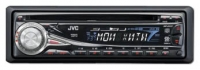 JVC KD-G338 avis, JVC KD-G338 prix, JVC KD-G338 caractéristiques, JVC KD-G338 Fiche, JVC KD-G338 Fiche technique, JVC KD-G338 achat, JVC KD-G338 acheter, JVC KD-G338 Multimédia auto