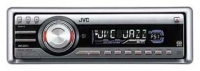 JVC KD-G511 avis, JVC KD-G511 prix, JVC KD-G511 caractéristiques, JVC KD-G511 Fiche, JVC KD-G511 Fiche technique, JVC KD-G511 achat, JVC KD-G511 acheter, JVC KD-G511 Multimédia auto