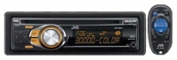 JVC KD-R406 avis, JVC KD-R406 prix, JVC KD-R406 caractéristiques, JVC KD-R406 Fiche, JVC KD-R406 Fiche technique, JVC KD-R406 achat, JVC KD-R406 acheter, JVC KD-R406 Multimédia auto