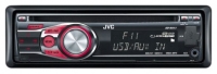 JVC KD-R411E avis, JVC KD-R411E prix, JVC KD-R411E caractéristiques, JVC KD-R411E Fiche, JVC KD-R411E Fiche technique, JVC KD-R411E achat, JVC KD-R411E acheter, JVC KD-R411E Multimédia auto