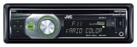 JVC KD-R511E avis, JVC KD-R511E prix, JVC KD-R511E caractéristiques, JVC KD-R511E Fiche, JVC KD-R511E Fiche technique, JVC KD-R511E achat, JVC KD-R511E acheter, JVC KD-R511E Multimédia auto