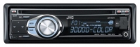 JVC KD-R601 avis, JVC KD-R601 prix, JVC KD-R601 caractéristiques, JVC KD-R601 Fiche, JVC KD-R601 Fiche technique, JVC KD-R601 achat, JVC KD-R601 acheter, JVC KD-R601 Multimédia auto