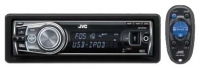 JVC KD-R705 avis, JVC KD-R705 prix, JVC KD-R705 caractéristiques, JVC KD-R705 Fiche, JVC KD-R705 Fiche technique, JVC KD-R705 achat, JVC KD-R705 acheter, JVC KD-R705 Multimédia auto