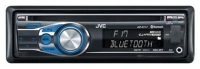 JVC KD-R717EE avis, JVC KD-R717EE prix, JVC KD-R717EE caractéristiques, JVC KD-R717EE Fiche, JVC KD-R717EE Fiche technique, JVC KD-R717EE achat, JVC KD-R717EE acheter, JVC KD-R717EE Multimédia auto