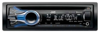 JVC KD-R731BT avis, JVC KD-R731BT prix, JVC KD-R731BT caractéristiques, JVC KD-R731BT Fiche, JVC KD-R731BT Fiche technique, JVC KD-R731BT achat, JVC KD-R731BT acheter, JVC KD-R731BT Multimédia auto