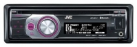 JVC KD-R811 avis, JVC KD-R811 prix, JVC KD-R811 caractéristiques, JVC KD-R811 Fiche, JVC KD-R811 Fiche technique, JVC KD-R811 achat, JVC KD-R811 acheter, JVC KD-R811 Multimédia auto