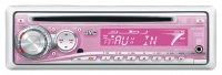 JVC KD-SC401 avis, JVC KD-SC401 prix, JVC KD-SC401 caractéristiques, JVC KD-SC401 Fiche, JVC KD-SC401 Fiche technique, JVC KD-SC401 achat, JVC KD-SC401 acheter, JVC KD-SC401 Multimédia auto