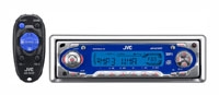 JVC KD-SC605 avis, JVC KD-SC605 prix, JVC KD-SC605 caractéristiques, JVC KD-SC605 Fiche, JVC KD-SC605 Fiche technique, JVC KD-SC605 achat, JVC KD-SC605 acheter, JVC KD-SC605 Multimédia auto