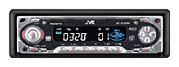 JVC KD-SC900R avis, JVC KD-SC900R prix, JVC KD-SC900R caractéristiques, JVC KD-SC900R Fiche, JVC KD-SC900R Fiche technique, JVC KD-SC900R achat, JVC KD-SC900R acheter, JVC KD-SC900R Multimédia auto