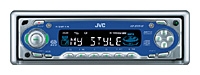 JVC KD-SC945 avis, JVC KD-SC945 prix, JVC KD-SC945 caractéristiques, JVC KD-SC945 Fiche, JVC KD-SC945 Fiche technique, JVC KD-SC945 achat, JVC KD-SC945 acheter, JVC KD-SC945 Multimédia auto