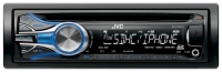 JVC KD-SD631E avis, JVC KD-SD631E prix, JVC KD-SD631E caractéristiques, JVC KD-SD631E Fiche, JVC KD-SD631E Fiche technique, JVC KD-SD631E achat, JVC KD-SD631E acheter, JVC KD-SD631E Multimédia auto