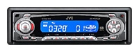 JVC KS-FX842R avis, JVC KS-FX842R prix, JVC KS-FX842R caractéristiques, JVC KS-FX842R Fiche, JVC KS-FX842R Fiche technique, JVC KS-FX842R achat, JVC KS-FX842R acheter, JVC KS-FX842R Multimédia auto