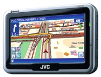 JVC KV-PX707 avis, JVC KV-PX707 prix, JVC KV-PX707 caractéristiques, JVC KV-PX707 Fiche, JVC KV-PX707 Fiche technique, JVC KV-PX707 achat, JVC KV-PX707 acheter, JVC KV-PX707 GPS