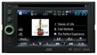 JVC KW-AV51EE avis, JVC KW-AV51EE prix, JVC KW-AV51EE caractéristiques, JVC KW-AV51EE Fiche, JVC KW-AV51EE Fiche technique, JVC KW-AV51EE achat, JVC KW-AV51EE acheter, JVC KW-AV51EE Multimédia auto