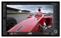 JVC KW-AVX706EE avis, JVC KW-AVX706EE prix, JVC KW-AVX706EE caractéristiques, JVC KW-AVX706EE Fiche, JVC KW-AVX706EE Fiche technique, JVC KW-AVX706EE achat, JVC KW-AVX706EE acheter, JVC KW-AVX706EE Multimédia auto