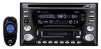 JVC KW-XC939EE avis, JVC KW-XC939EE prix, JVC KW-XC939EE caractéristiques, JVC KW-XC939EE Fiche, JVC KW-XC939EE Fiche technique, JVC KW-XC939EE achat, JVC KW-XC939EE acheter, JVC KW-XC939EE Multimédia auto