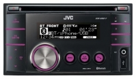 JVC KW-XR817EE avis, JVC KW-XR817EE prix, JVC KW-XR817EE caractéristiques, JVC KW-XR817EE Fiche, JVC KW-XR817EE Fiche technique, JVC KW-XR817EE achat, JVC KW-XR817EE acheter, JVC KW-XR817EE Multimédia auto