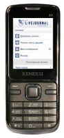 KENEKSI X3 avis, KENEKSI X3 prix, KENEKSI X3 caractéristiques, KENEKSI X3 Fiche, KENEKSI X3 Fiche technique, KENEKSI X3 achat, KENEKSI X3 acheter, KENEKSI X3 Téléphone portable