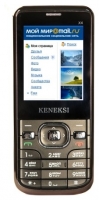 KENEKSI X4 avis, KENEKSI X4 prix, KENEKSI X4 caractéristiques, KENEKSI X4 Fiche, KENEKSI X4 Fiche technique, KENEKSI X4 achat, KENEKSI X4 acheter, KENEKSI X4 Téléphone portable