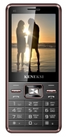 KENEKSI X5 avis, KENEKSI X5 prix, KENEKSI X5 caractéristiques, KENEKSI X5 Fiche, KENEKSI X5 Fiche technique, KENEKSI X5 achat, KENEKSI X5 acheter, KENEKSI X5 Téléphone portable