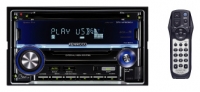 KENWOOD DPX-MP2090U avis, KENWOOD DPX-MP2090U prix, KENWOOD DPX-MP2090U caractéristiques, KENWOOD DPX-MP2090U Fiche, KENWOOD DPX-MP2090U Fiche technique, KENWOOD DPX-MP2090U achat, KENWOOD DPX-MP2090U acheter, KENWOOD DPX-MP2090U Multimédia auto