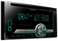 KENWOOD DPX404U avis, KENWOOD DPX404U prix, KENWOOD DPX404U caractéristiques, KENWOOD DPX404U Fiche, KENWOOD DPX404U Fiche technique, KENWOOD DPX404U achat, KENWOOD DPX404U acheter, KENWOOD DPX404U Multimédia auto