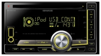 KENWOOD DPX404U avis, KENWOOD DPX404U prix, KENWOOD DPX404U caractéristiques, KENWOOD DPX404U Fiche, KENWOOD DPX404U Fiche technique, KENWOOD DPX404U achat, KENWOOD DPX404U acheter, KENWOOD DPX404U Multimédia auto