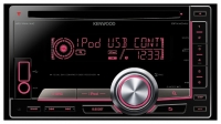 KENWOOD DPX404U image, KENWOOD DPX404U images, KENWOOD DPX404U photos, KENWOOD DPX404U photo, KENWOOD DPX404U picture, KENWOOD DPX404U pictures