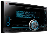 KENWOOD DPX504U avis, KENWOOD DPX504U prix, KENWOOD DPX504U caractéristiques, KENWOOD DPX504U Fiche, KENWOOD DPX504U Fiche technique, KENWOOD DPX504U achat, KENWOOD DPX504U acheter, KENWOOD DPX504U Multimédia auto