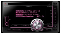 KENWOOD DPX504U avis, KENWOOD DPX504U prix, KENWOOD DPX504U caractéristiques, KENWOOD DPX504U Fiche, KENWOOD DPX504U Fiche technique, KENWOOD DPX504U achat, KENWOOD DPX504U acheter, KENWOOD DPX504U Multimédia auto