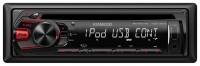 KENWOOD KDC-261UR image, KENWOOD KDC-261UR images, KENWOOD KDC-261UR photos, KENWOOD KDC-261UR photo, KENWOOD KDC-261UR picture, KENWOOD KDC-261UR pictures