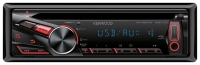 KENWOOD KDC-U31R avis, KENWOOD KDC-U31R prix, KENWOOD KDC-U31R caractéristiques, KENWOOD KDC-U31R Fiche, KENWOOD KDC-U31R Fiche technique, KENWOOD KDC-U31R achat, KENWOOD KDC-U31R acheter, KENWOOD KDC-U31R Multimédia auto