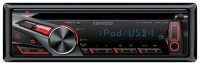 KENWOOD KDC-U41R avis, KENWOOD KDC-U41R prix, KENWOOD KDC-U41R caractéristiques, KENWOOD KDC-U41R Fiche, KENWOOD KDC-U41R Fiche technique, KENWOOD KDC-U41R achat, KENWOOD KDC-U41R acheter, KENWOOD KDC-U41R Multimédia auto