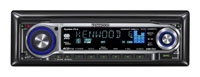 KENWOOD KDC-W6531Y avis, KENWOOD KDC-W6531Y prix, KENWOOD KDC-W6531Y caractéristiques, KENWOOD KDC-W6531Y Fiche, KENWOOD KDC-W6531Y Fiche technique, KENWOOD KDC-W6531Y achat, KENWOOD KDC-W6531Y acheter, KENWOOD KDC-W6531Y Multimédia auto