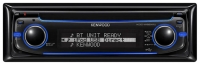 KENWOOD KDC-W6541U avis, KENWOOD KDC-W6541U prix, KENWOOD KDC-W6541U caractéristiques, KENWOOD KDC-W6541U Fiche, KENWOOD KDC-W6541U Fiche technique, KENWOOD KDC-W6541U achat, KENWOOD KDC-W6541U acheter, KENWOOD KDC-W6541U Multimédia auto