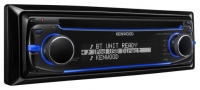 KENWOOD KDC-W6641UY avis, KENWOOD KDC-W6641UY prix, KENWOOD KDC-W6641UY caractéristiques, KENWOOD KDC-W6641UY Fiche, KENWOOD KDC-W6641UY Fiche technique, KENWOOD KDC-W6641UY achat, KENWOOD KDC-W6641UY acheter, KENWOOD KDC-W6641UY Multimédia auto