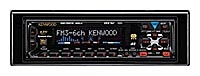 KENWOOD KMD-PS971R avis, KENWOOD KMD-PS971R prix, KENWOOD KMD-PS971R caractéristiques, KENWOOD KMD-PS971R Fiche, KENWOOD KMD-PS971R Fiche technique, KENWOOD KMD-PS971R achat, KENWOOD KMD-PS971R acheter, KENWOOD KMD-PS971R Multimédia auto